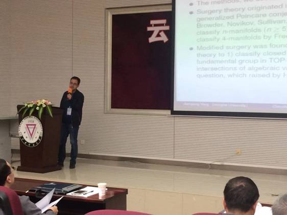 C:\Users\杨建强\Documents\Tencent Files\158492761\Image\C2C\421197D2DDB207DD21CCCA008899BDD5.jpg